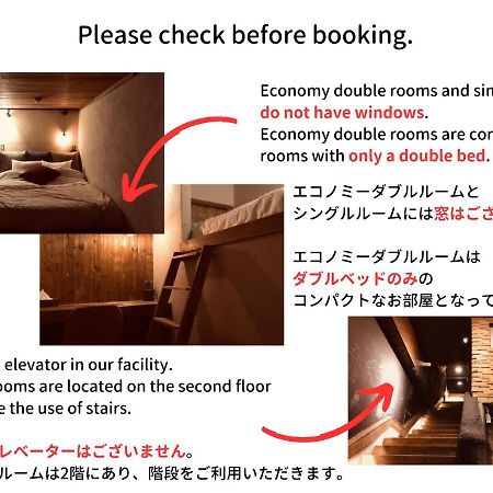 RoheN Resort&Lounge HAKONE Exterior foto