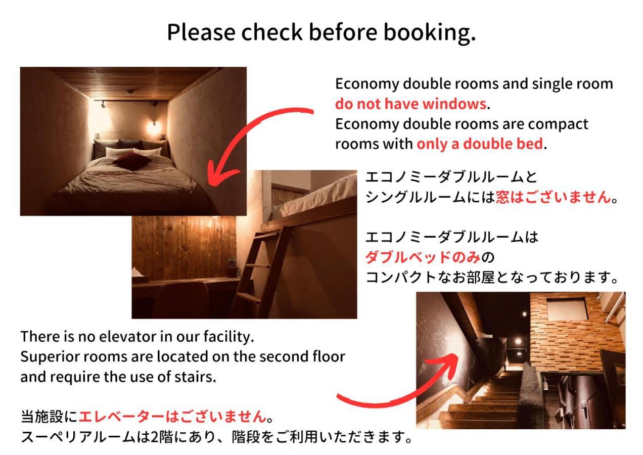RoheN Resort&Lounge HAKONE Exterior foto